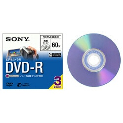 楽天市場】sony dvd-rの通販