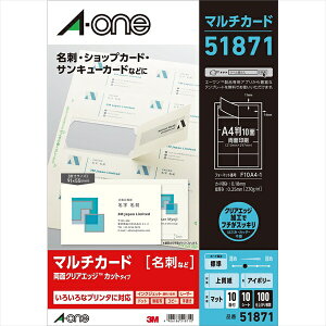 A-onebG[ }`J[h h 100 (A4TCY 10×10V[g) n 51871