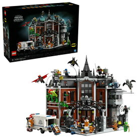 レゴジャパン｜LEGO 【取扱店限定】レゴ（LEGO） 76300 バットマン マーベル アーカム・アサイラム