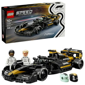レゴジャパン｜LEGO 【取扱店限定】レゴ（LEGO） 77252 スピードチャンピオン F1(R) ザ・ムービー APXGPチーム レースカー