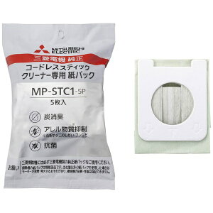 �O�H�d�@�bMitsubishi Electric �R�[�h���X�X�e�B�b�N�N���[�i�[�p���p�b�N MP-STC1-5P