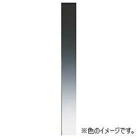 堀内カラー｜HORIUCHI COLOR グラペB-1 No.11 ブラック[グラペB111ブラック]