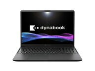 【エントリーで最大2万ポイント当たる｜4/23まで】 dynabook｜ダイナブック ノートパソコン dynabook ブ…