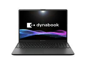 【エントリーで最大2万ポイント当たる｜4/23まで】 dynabook｜ダイナブック ノートパソコン dynabook ブラック P1A7ZZEB [16.0型 /Windows11 Home /intel Core i7 /メモリ：16GB /SSD：512GB /Office Home and Business /2025年12月モデル]