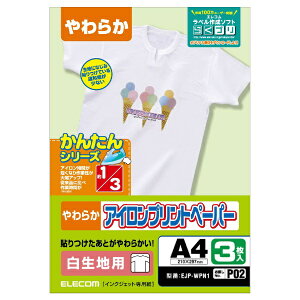 ELECOMbGR ACvgy[p[ np (A4E3V[g) EJP-WPNV[Y EJP-WPN1[EJPWPN1]