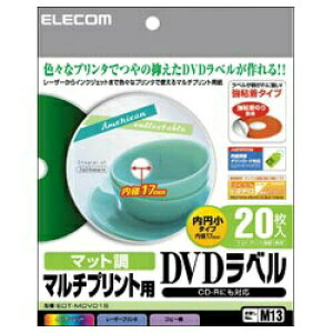 ELECOMbGR DVDx zCg EDT-MDVD1S [20V[g /1 /}bg][EDTMDVD1S]