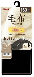 AcMbATSUGI RtH[g160D@ѕz݂ȃMXMLubN