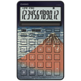 【2026年01月22日発売】 CASIO｜カシオ デザイン電卓 凱風快晴 JF-M200-TJ-KHG-N [12桁]【発売日以降のお届け】