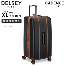 【2025年12月】 DELSEY｜デルセー 拡張機能付きスーツケース　トランクXL 縦長キャリー　Lサイズ カデンス 【CADENCE】 ブラック 167782800 [TSAロック搭載]