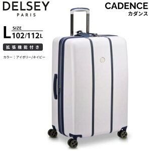 y2025N12z DELSEYbfZ[ g@\tX[cP[X LTCY JfX yCADENCEz AC{[/lCr[ 167782137 [TSAbN]