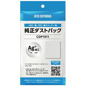 IRIS OHYAMAbACXI[} nfBN[i[EzcN[i[pʔpbN - CDP1011