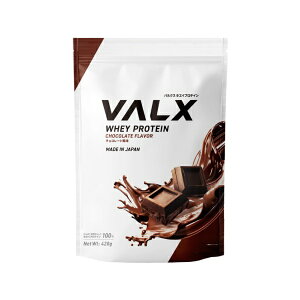VALX�b�o���N�X VALX�z�G�C�v���e�C���y420g�z �`���R���[�g�����y�p�b�P�[�W�f�U�C���̕ύX���ɂ��ԕi�E�����s�z