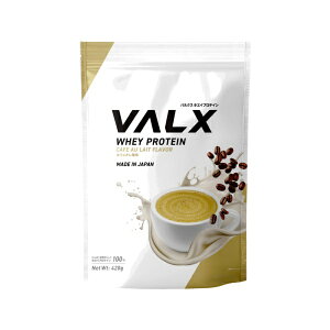VALX�b�o���N�X VALX�z�G�C�v���e�C���y420g�z �J�t�F�I�������y�p�b�P�[�W�f�U�C���̕ύX���ɂ��ԕi�E�����s�z