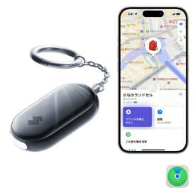 SwitchBot｜スイッチボット 防犯ブザー Switch Bot 青