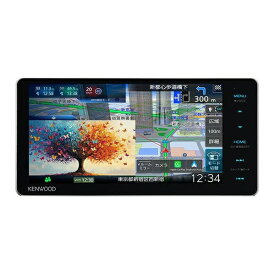ケンウッド｜KENWOOD MDV-M712W 7V型/200mmワイドモデル カーナビゲーション 「Apple CarPlay」「Android Auto」/地デジ/Bluetooth/DVD対応 AVナビゲーションシステム