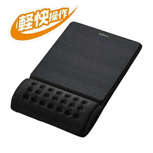 ELECOMbGR COMFY yJtB[z }EXpbh iubNj@MP-096BK COMFYiJtB[j ubN MP-096BK[MP096BK]