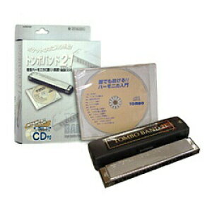 �g���{�y��bTOMBO �����n�[���j�J 21�� C�� CD�t����Z�b�g TOMBO BAND 21�i�g���{�o���h21�j No.3121CZ[NO3121CZ]