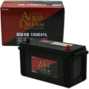 AQUA DREAM�b�A�N�A�h���[�� DB-150E41L ���Y�ԗp�@��^�ԗp�o�b�e���[�@DIAMOND�@BATTERY�@(��Ȍ݊��i�ԁF120E41L/125E41L/130E41L)�@�����e�i���X�t���[�^�C�v �y���[�J�[�����E��������s�E���Ԏw��