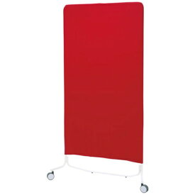 三和製作所｜Sanwa Manufacturing sanwa　ラモスクリーン　レッド　90×166cm 【メーカー直送・代金引換不可・時間指定・返品不可】
