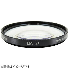 マルミ光機｜MARUMI 49mm MCクローズアップ +3[49MMCUMC+3]
