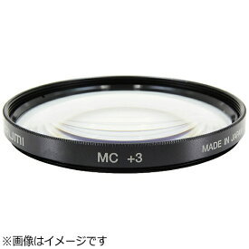 マルミ光機｜MARUMI 67mm MCクローズアップ +3[67MMCUMC+3]