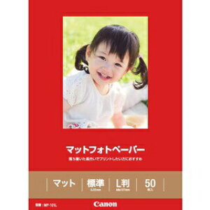 CANONbLm }bgtHgy[p[iLTCYE50j@MP-101L[MP101L]