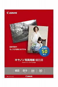 CANONbLm Lmʐ^p ڒ iA4E50j SG-201A450[SG201A450]
