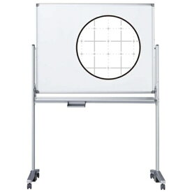 馬印｜UMAJIRUSHI 馬印　ホワイトボード　AXシリーズシルバー　片面脚付　暗線入ボード　1210mm 【メーカー直送・代金引換不可・時間指定・返品不可】