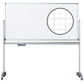 馬印｜UMAJIRUSHI 馬印　ホワイトボード　AXシリーズシルバー　片面脚付　暗線入ボード　1810mm 【メーカー直送・代金引換不可・時間指定・返品不可】