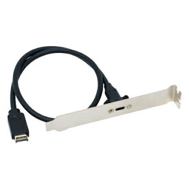 ainex｜アイネックス USB-Cリアスロット 1ポート フロントUSB-Cヘッダー接続 RS-008