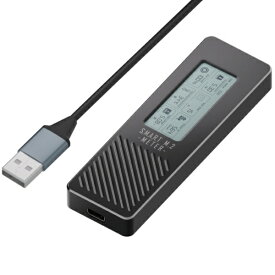 AREA｜エアリア SSDケース USB-A接続 SMART表示機能(Mac/Windows11対応) ブラック SD-CM2DP-B [M.2対応 /NVMe /1台]