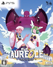 【先着特典付き】【2026年04月09日発売】 賈船｜COSEN オレオール キボウのツバサ 限定版【PS5】 【代金引換配送不可】