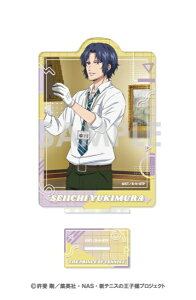 y2026N4z \C^[iVibSOL International VejX̉ql ANX^h?WORKPLACE?@7.Ksyȍ~̂͂z yzsz