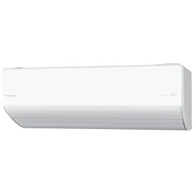 Panasonic｜パナソニック エアコン 2026年モデル Eolia（エオリア）Xシリーズ クリスタルホワイト CS-X286D-W [おもに10畳用 /100V]