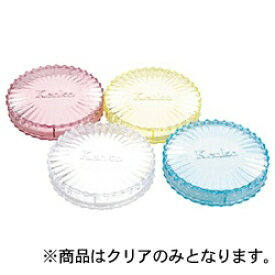 ケンコー・トキナー｜KenkoTokina フィルター丸型プラスチックケース（クリアー・3号）