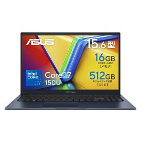 ASUS｜エイスース ノートパソコン Vivobook 15 クワイエットブルー X1504VA-C7165BU [15.6型 /Windows11 Home /intel Core 7 /メモリ：16GB /SSD：512GB /2025年12月モデル]