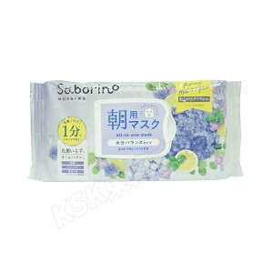 �X�^�C�����O���C�t�bStylinglife �ڂ��܃V�[�g N HY25 / 30������