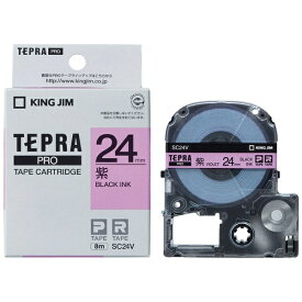 キングジム｜KING JIM カラーラベル(パステル)テープ TEPRA(テプラ) PROシリーズ 紫 SC24V [黒文字 /24mm幅]