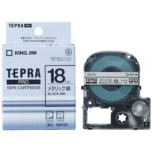 �L���O�W���bKING JIM �J���[���x��(���^���b�N)�e�[�v TEPRA(�e�v��) PRO�V���[�Y ���^���b�N�� SM18X [������ /18mm��]