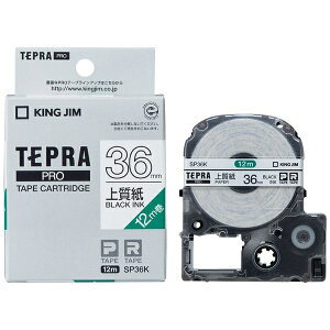 �L���O�W���bKING JIM �㎿�����x���e�[�v TEPRA(�e�v��) PRO�V���[�Y �� SP36K [������ /36mm��]