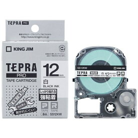 キングジム｜KING JIM 強粘着ラベルテープ TEPRA(テプラ) PROシリーズ 白 SS12KW [黒文字 /12mm幅]