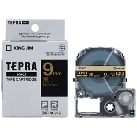 キングジム｜KING JIM カラーラベル(パステル)テープ TEPRA(テプラ) PROシリーズ 黒 SC9KZ [金文字 /9mm幅]