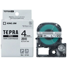 キングジム｜KING JIM 透明ラベルテープ TEPRA(テプラ) PROシリーズ 透明 ST4K [黒文字 /4mm幅]