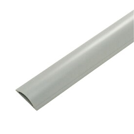 サンワサプライ｜SANWA SUPPLY 床配線用 ケーブルカバー （長さ2m×幅90mm・グレー）　CA-R90GY2[CAR90GY2]