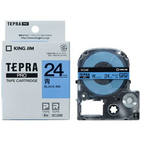 キングジム｜KING JIM カラーラベル(パステル)テープ TEPRA(テプラ) PROシリーズ 青 SC24B [黒文字 /24mm幅]