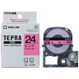 キングジム｜KING JIM カラーラベル(パステル)テープ TEPRA(テプラ) PROシリーズ ピンク SC24P [黒文字 /24mm幅]