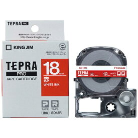 キングジム｜KING JIM カラーラベル(ビビッド)テープ TEPRA(テプラ) PROシリーズ 赤 SD18R [白文字 /18mm幅]