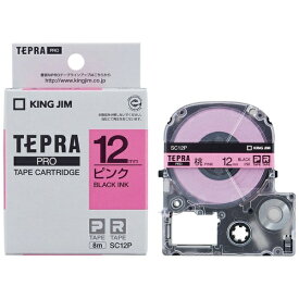キングジム｜KING JIM カラーラベル(パステル) テープ TEPRA(テプラ) PROシリーズ ピンク SC12P [黒文字 /12mm幅]