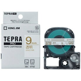 キングジム｜KING JIM 透明ラベルテープ TEPRA(テプラ) PROシリーズ 透明 ST9Z [金文字 /9mm幅]