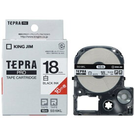 キングジム｜KING JIM 白ラベルテープ TEPRA(テプラ) PROシリーズ 白 SS18KL [黒文字 /18mm幅]